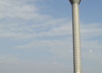 Vízellátás